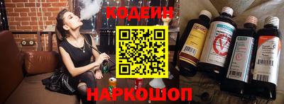 кокаин премиум Малгобек