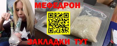 кокаин премиум Малгобек