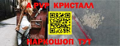 кокаин премиум Малгобек