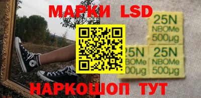 кокаин премиум Малгобек