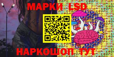 соль ск Малоярославец