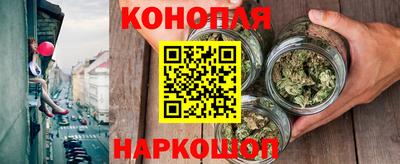 MDMA Мариинск