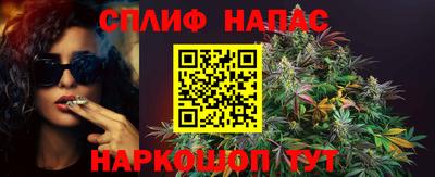 MDMA Мариинск