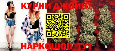 соль ск Малоярославец