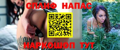 метадон Гудермес