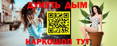 кокаин премиум Малгобек