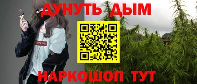 MDMA Мариинск