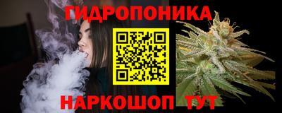 MDMA Мариинск