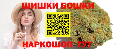 соль ск Малоярославец