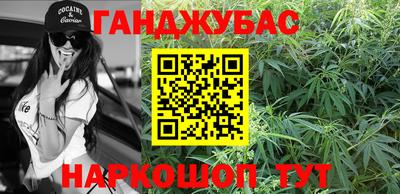 соль ск Малоярославец