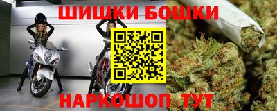 MDMA Мариинск