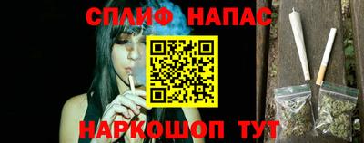 соль ск Малоярославец