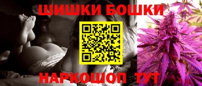 соль ск Малоярославец