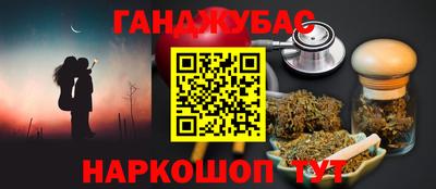 соль ск Малоярославец