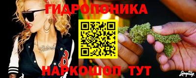 MDMA Мариинск