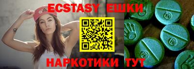 кокаин премиум Малгобек