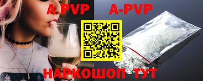 прущие крисы Гулькевичи