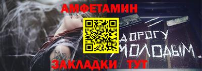MDMA Мариинск