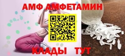 кокаин премиум Малгобек