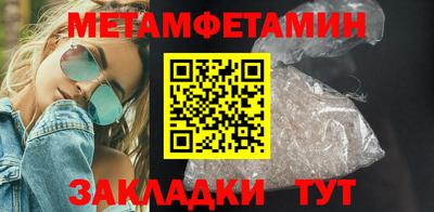 кокаин премиум Малгобек