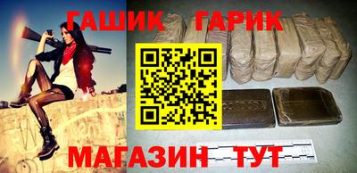 кокаин премиум Малгобек