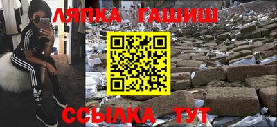 соль ск Малоярославец