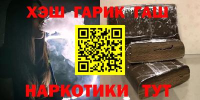 соль ск Малоярославец