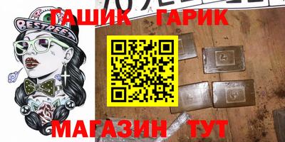 MDMA Мариинск