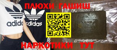 MDMA Мариинск
