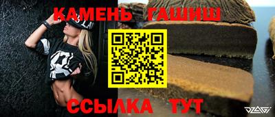 кокаин премиум Малгобек