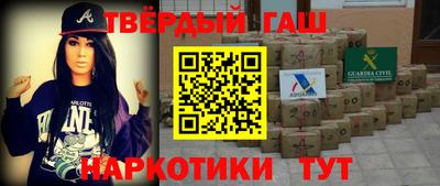 соль ск Малоярославец