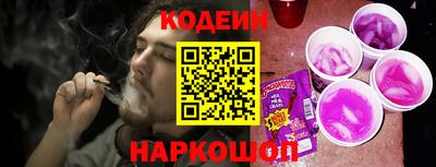 соль ск Малоярославец