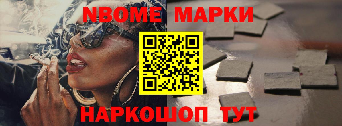 ЛСД экстази кислота  Вход с VPN  LSD-25 экстази  Великий Новгород 